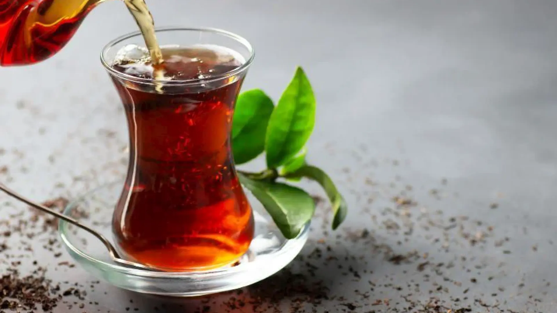 ÇAY